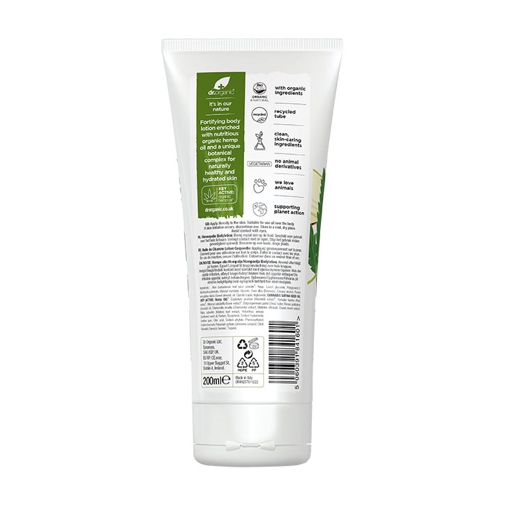 Dr Organic Hemp Oil Skin Lotion 200ml